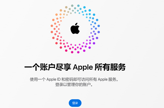 云梦iPhone维修中心分享iPhone下载应用时重复提示输入账户密码怎么办 