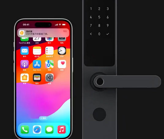 云梦iPhone维修站分享在iPhone上使用家庭钥匙开启智能门锁 