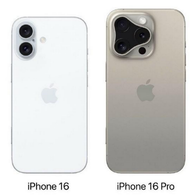 云梦苹果16维修网点分享iPhone16系列提升明显吗