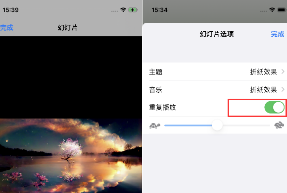 云梦苹果14维修店分享iPhone14相册视频如何循环播放