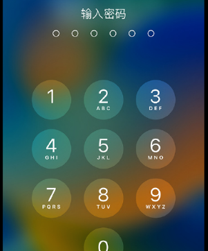 云梦apple维修店分享如何通过iCloud网页查找iPhone位置
