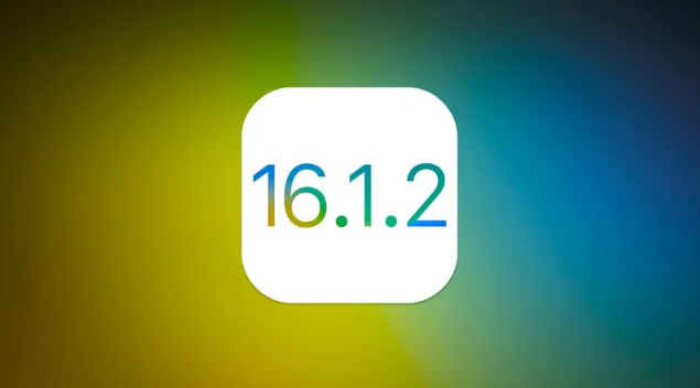 云梦苹果维修分享iOS 16.2有Bug能降级吗？ iOS 16.1.2已关闭验证 