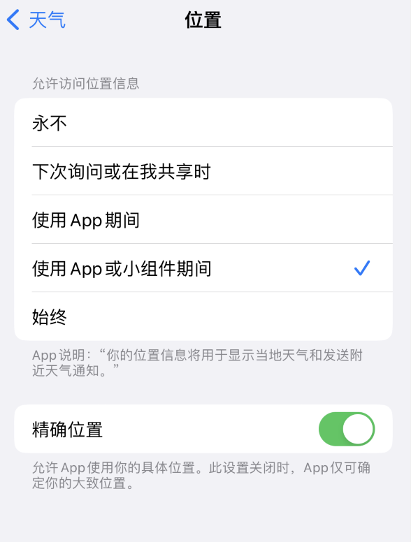 云梦苹果服务网点分享你会去哪购买iPhone手机？如何鉴别真假 iPhone？ 