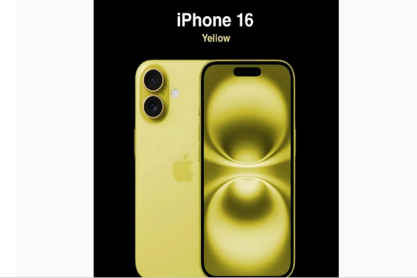 云梦苹果手机维修分享iPhone 16换电池 