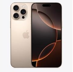 云梦苹果维修点分享iPhone 16 Pro Max屏幕更换易忽略的维修盲区 