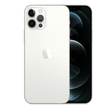 云梦苹果维修点分享iPhone 12 Pro Max自动关机家用全套排查 