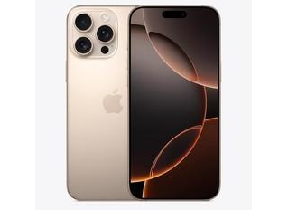 云梦苹果维修点分享iPhone 16 Pro Max自动关机的不同应对情况 