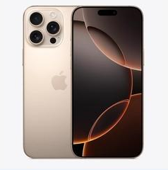 云梦苹果维修点分享iPhone 16 Pro Max扩容封胶与散热隐患 