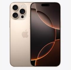 云梦苹果维修点分享iPhone 16 Pro Max相册与辅助排错 
