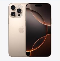 云梦苹果维修点分享iPhone 16 Pro Max黑屏小众问题解析 