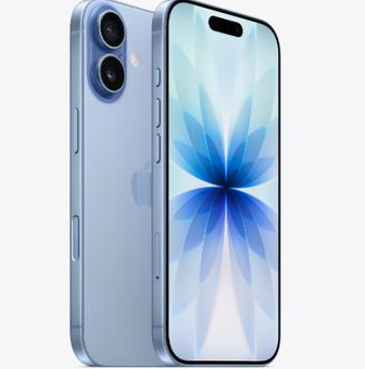 云梦苹果维修点分享iPhone 17发烫隐藏诱因解析 